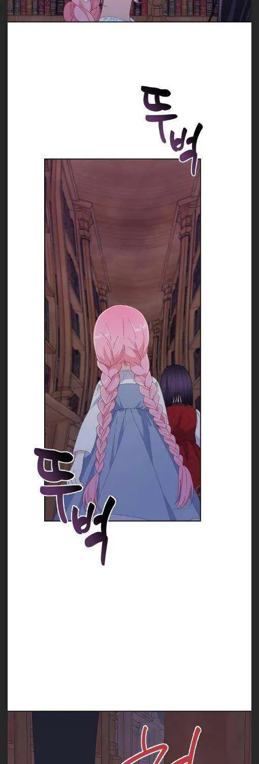 A Transmigrator’s Privilege Chapter 12 page 31 - 