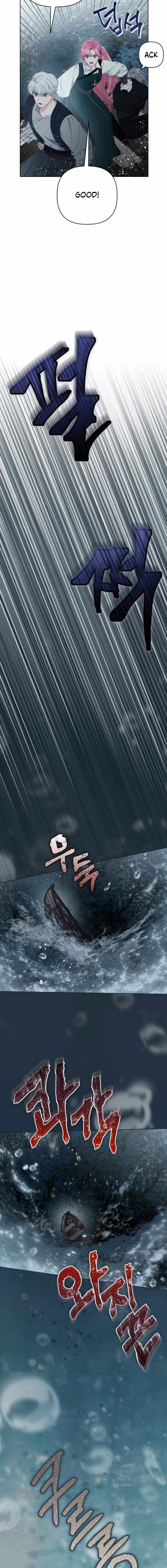 A Transmigrator’s Privilege Chapter 128 page 5 - 