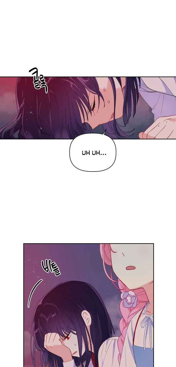 A Transmigrator’s Privilege Chapter 13 page 2 - 