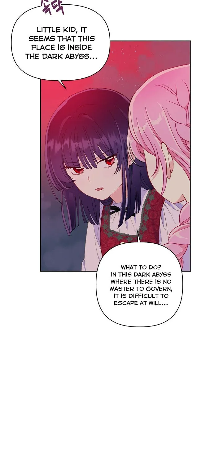 A Transmigrator’s Privilege Chapter 13 page 14 - 
