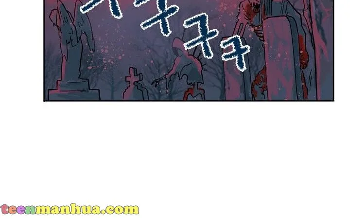 A Transmigrator’s Privilege Chapter 13 page 25 - 