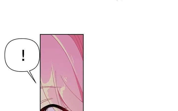 A Transmigrator’s Privilege Chapter 13 page 33 - 