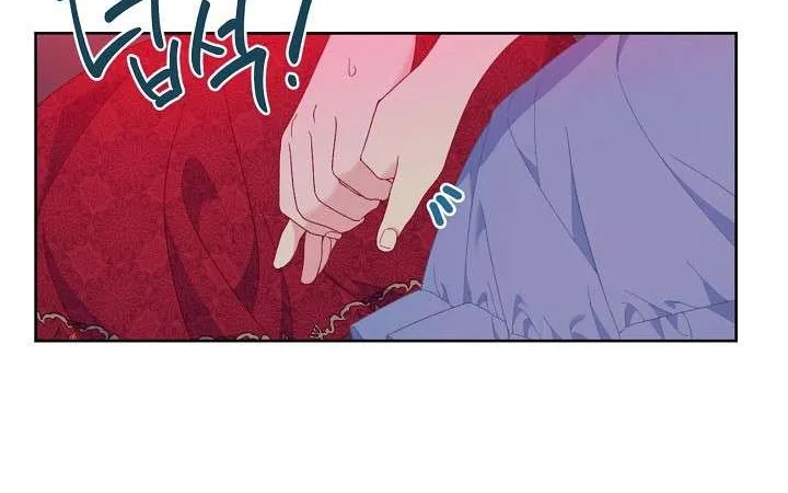 A Transmigrator’s Privilege Chapter 13 page 37 - 