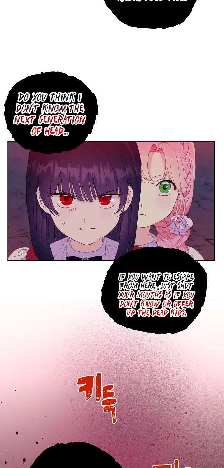 A Transmigrator’s Privilege Chapter 13 page 50 - 