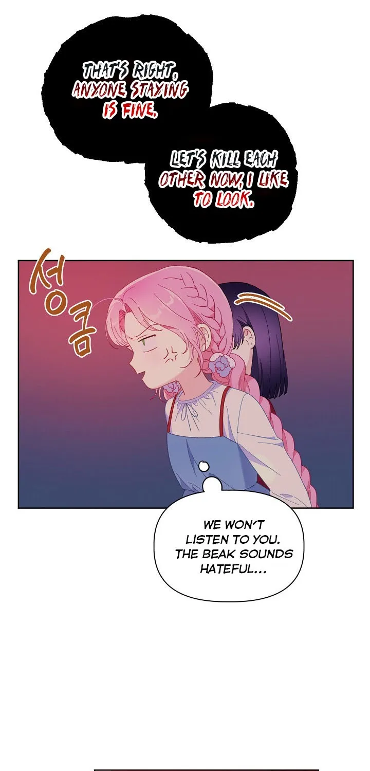 A Transmigrator’s Privilege Chapter 13 page 52 - 