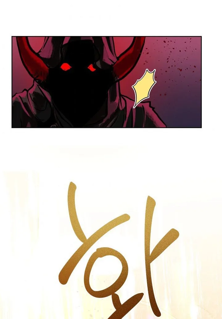 A Transmigrator’s Privilege Chapter 13 page 61 - 