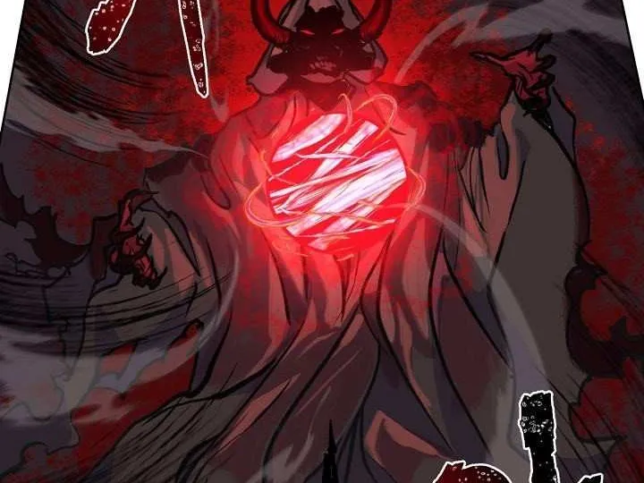 A Transmigrator’s Privilege Chapter 14 page 16 - 
