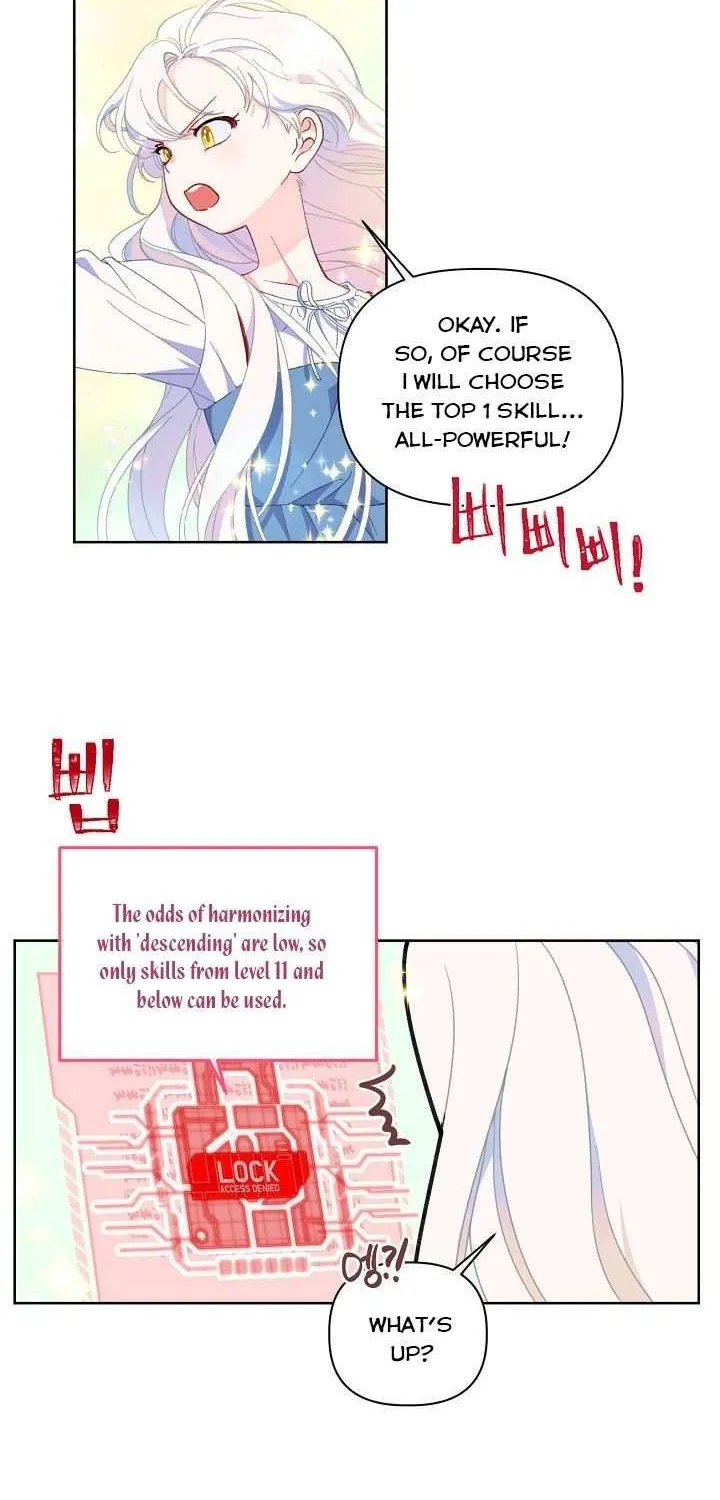 A Transmigrator’s Privilege Chapter 14 page 18 - 