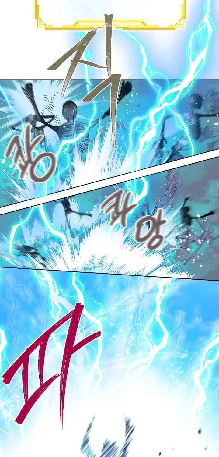 A Transmigrator’s Privilege Chapter 14 page 26 - 