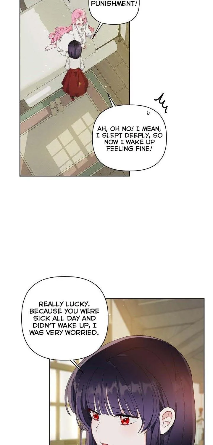 A Transmigrator’s Privilege Chapter 15 page 34 - 