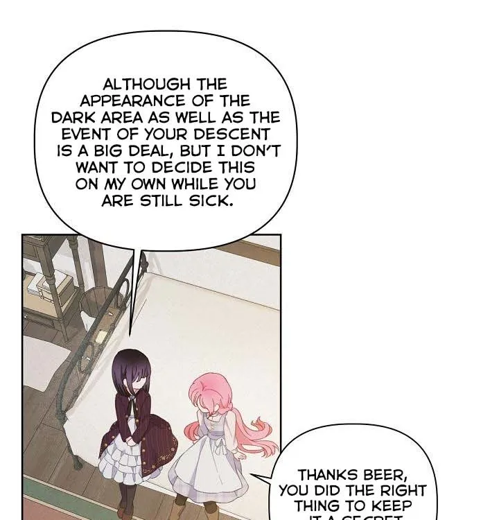 A Transmigrator’s Privilege Chapter 15 page 45 - 