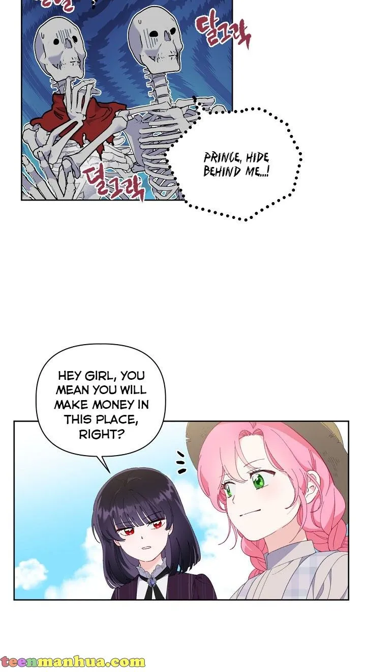 A Transmigrator’s Privilege Chapter 16 page 13 - 