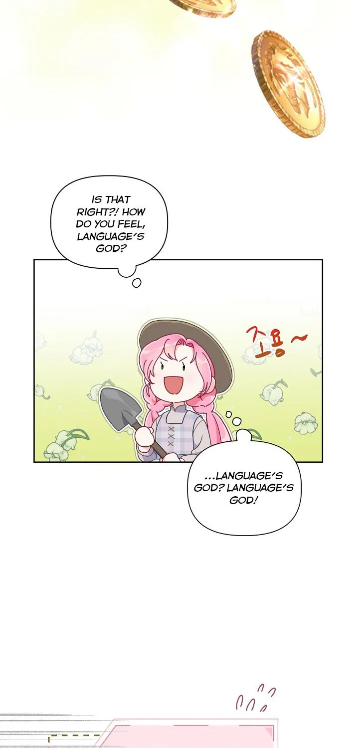 A Transmigrator’s Privilege Chapter 16 page 18 - 