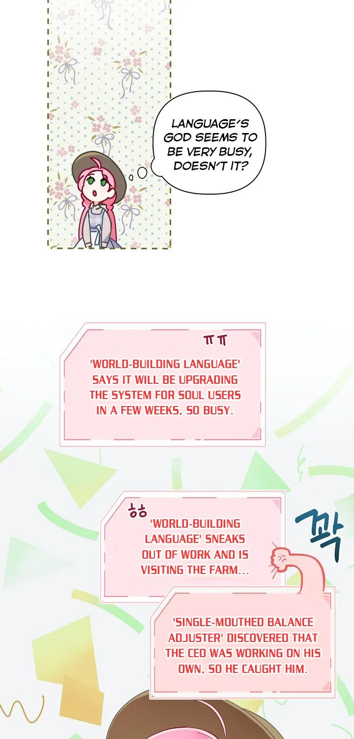 A Transmigrator’s Privilege Chapter 16 page 20 - 
