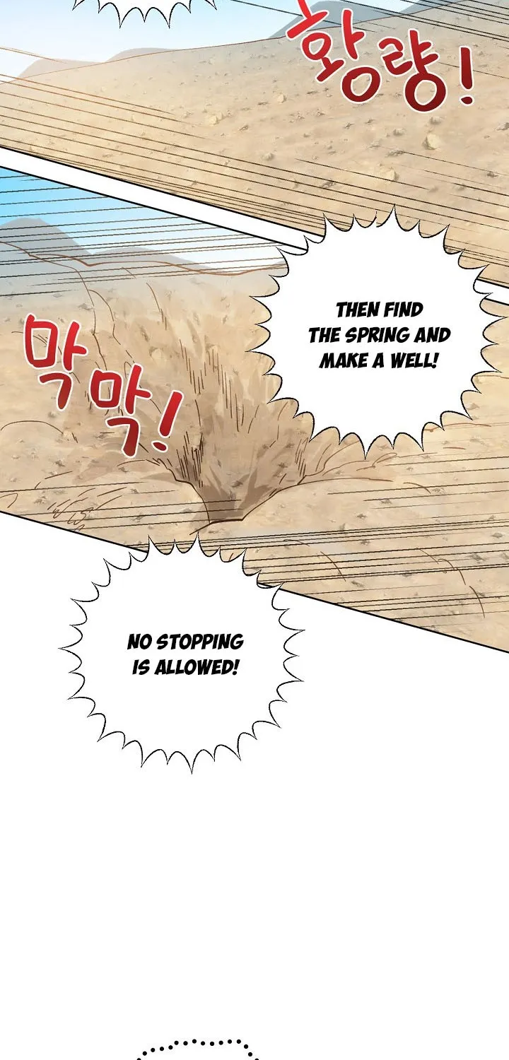 A Transmigrator’s Privilege Chapter 16 page 24 - 