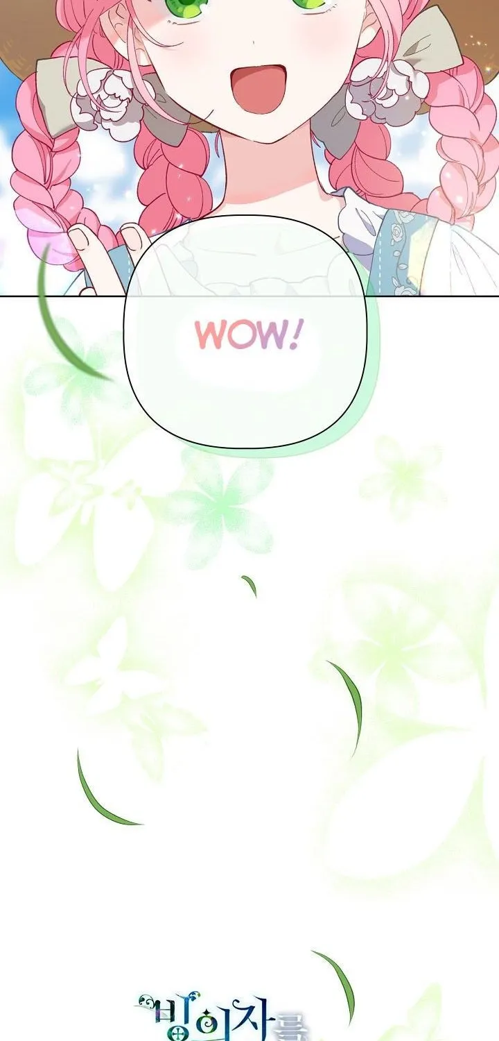 A Transmigrator’s Privilege Chapter 16 page 60 - 