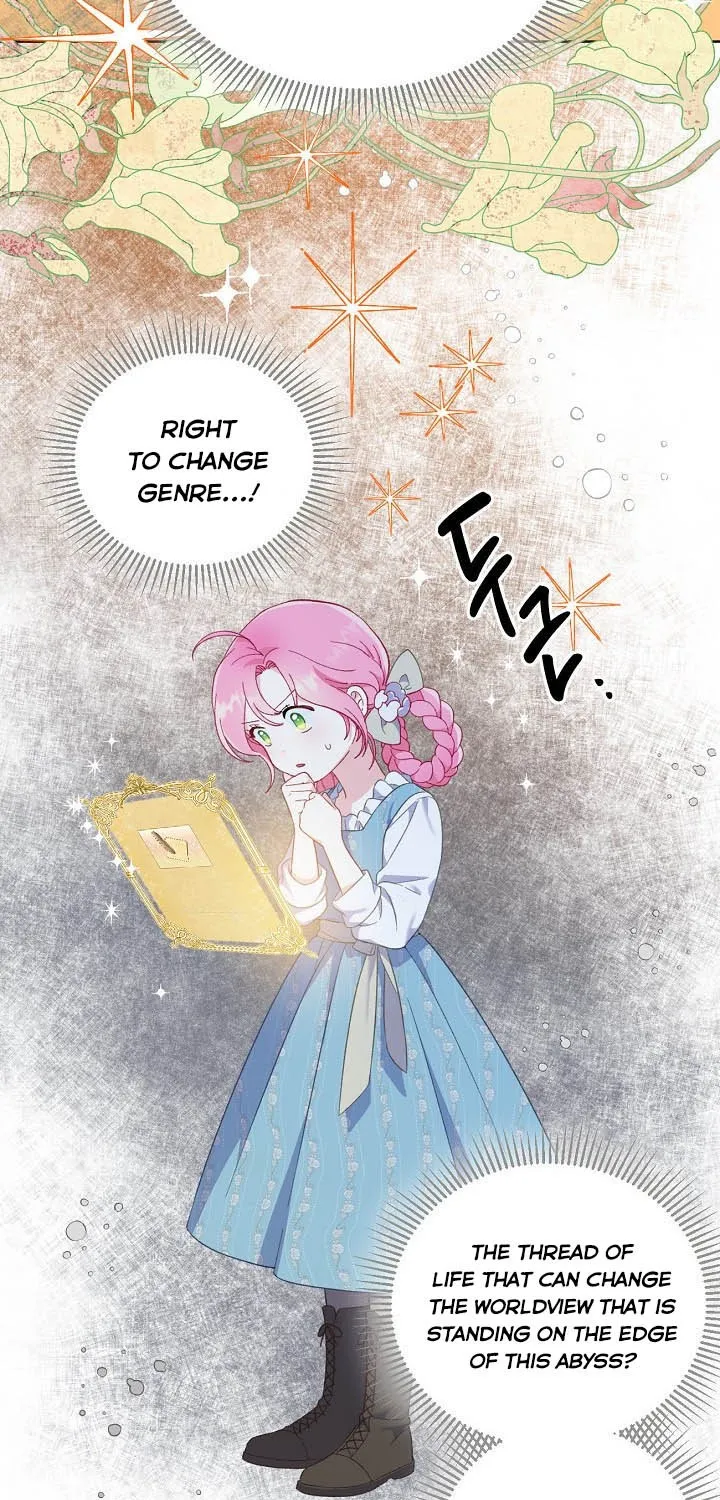 A Transmigrator’s Privilege Chapter 17 page 26 - 