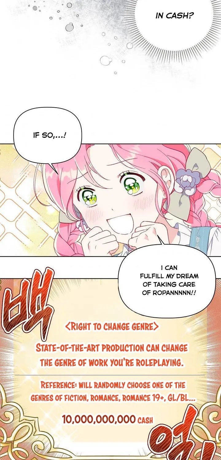 A Transmigrator’s Privilege Chapter 17 page 27 - 