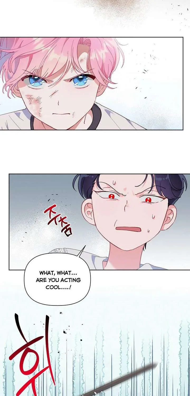 A Transmigrator’s Privilege Chapter 18 page 16 - 