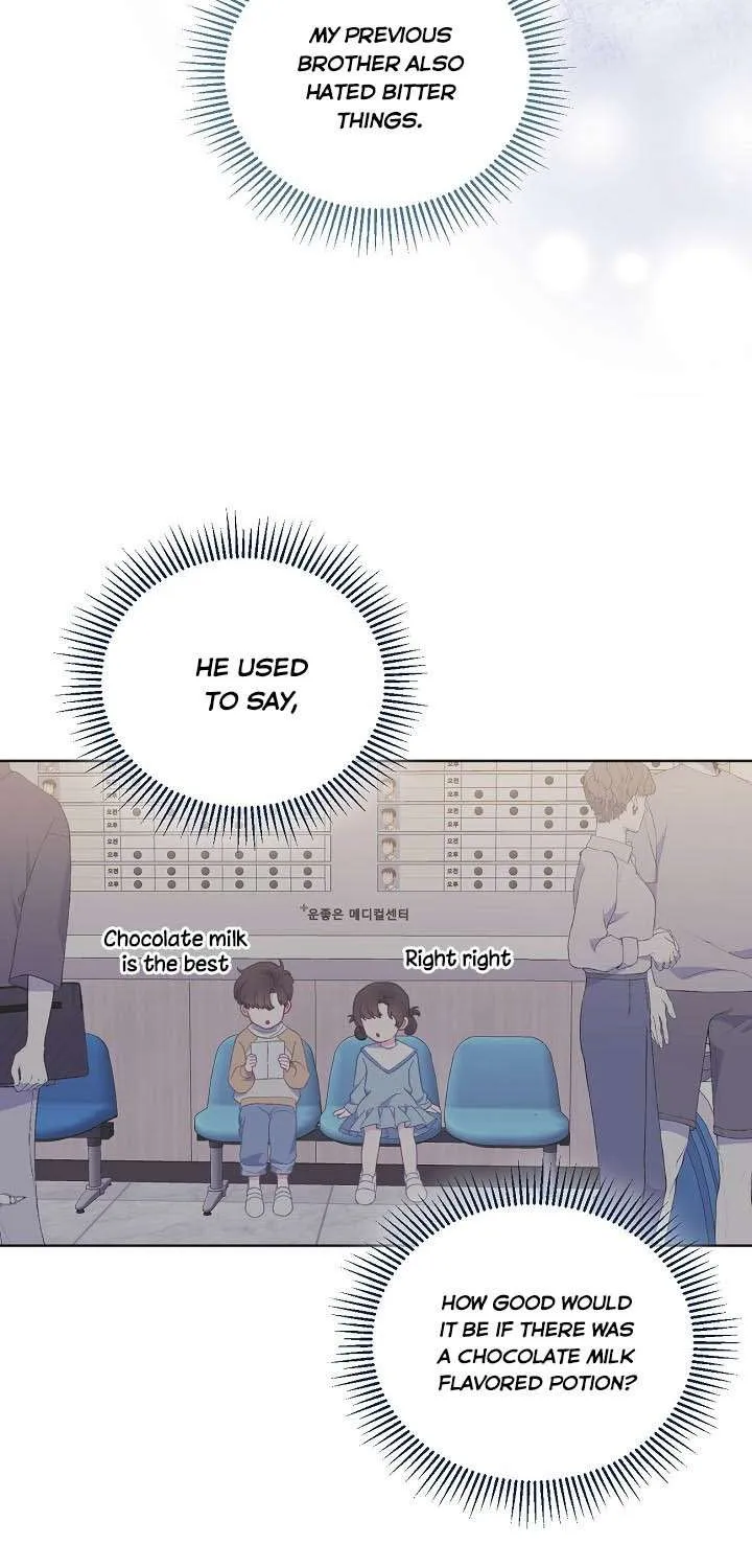 A Transmigrator’s Privilege Chapter 18 page 43 - 