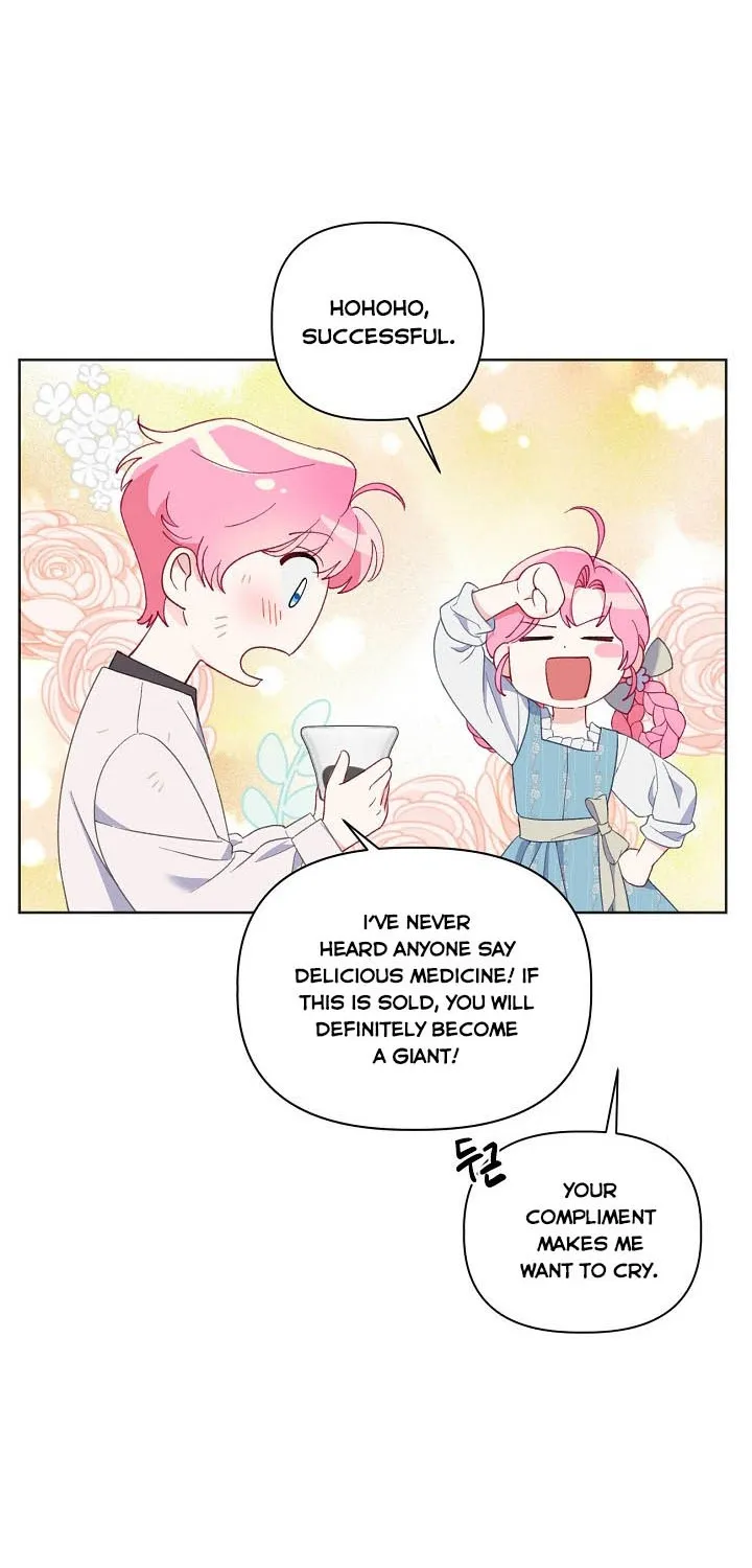 A Transmigrator’s Privilege Chapter 18 page 56 - 