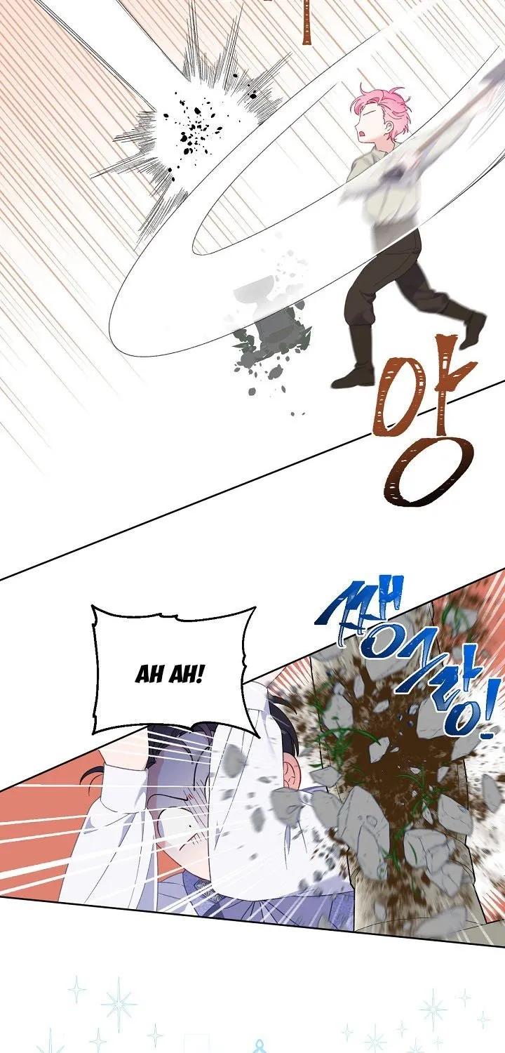 A Transmigrator’s Privilege Chapter 19 page 25 - 