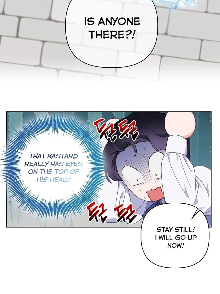 A Transmigrator’s Privilege Chapter 19 page 27 - 