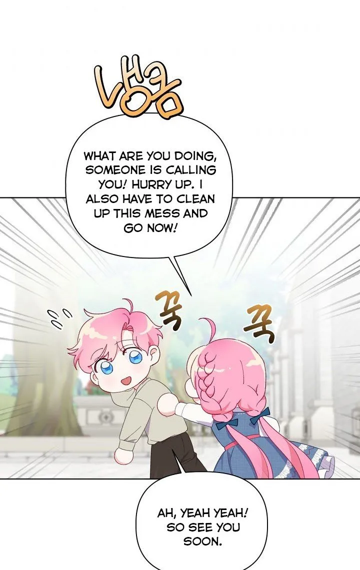A Transmigrator’s Privilege Chapter 19 page 42 - 