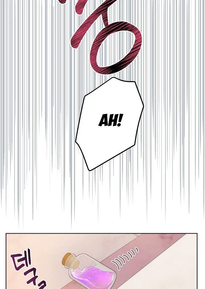 A Transmigrator’s Privilege Chapter 19 page 51 - 