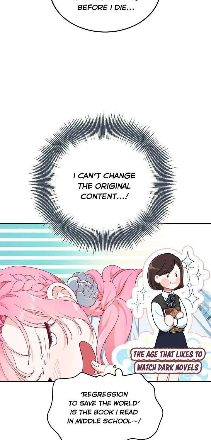 A Transmigrator’s Privilege Chapter 2 page 41 - 