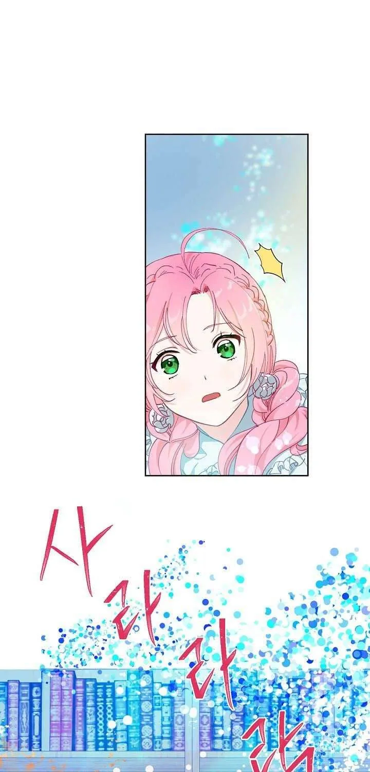 A Transmigrator’s Privilege Chapter 2 page 45 - 