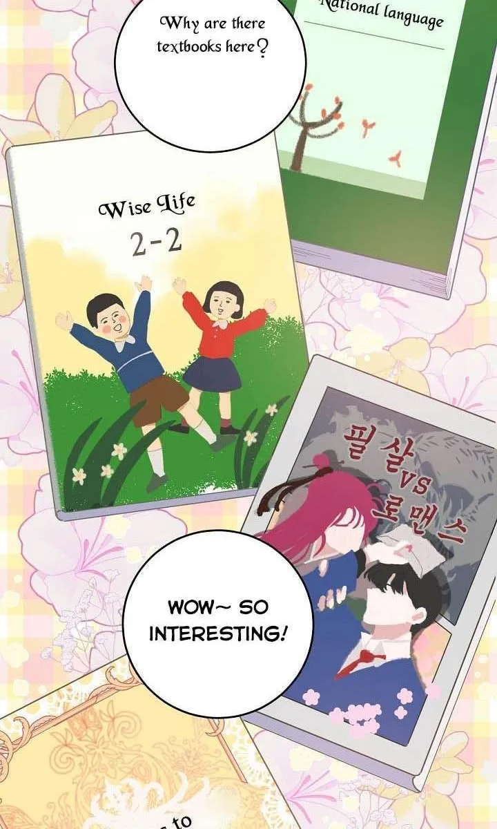A Transmigrator’s Privilege Chapter 2 page 50 - 