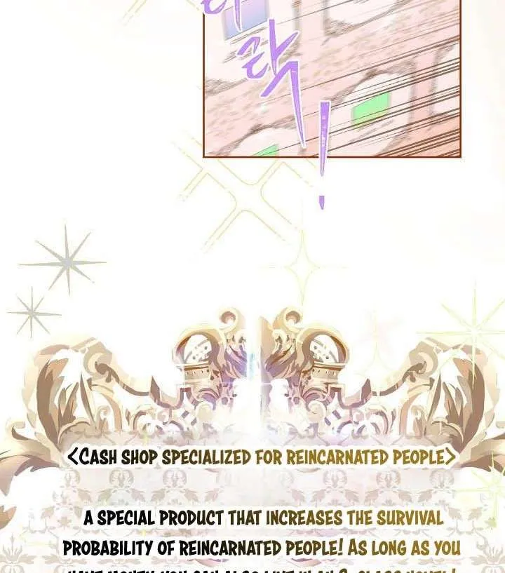 A Transmigrator’s Privilege Chapter 2 page 64 - 