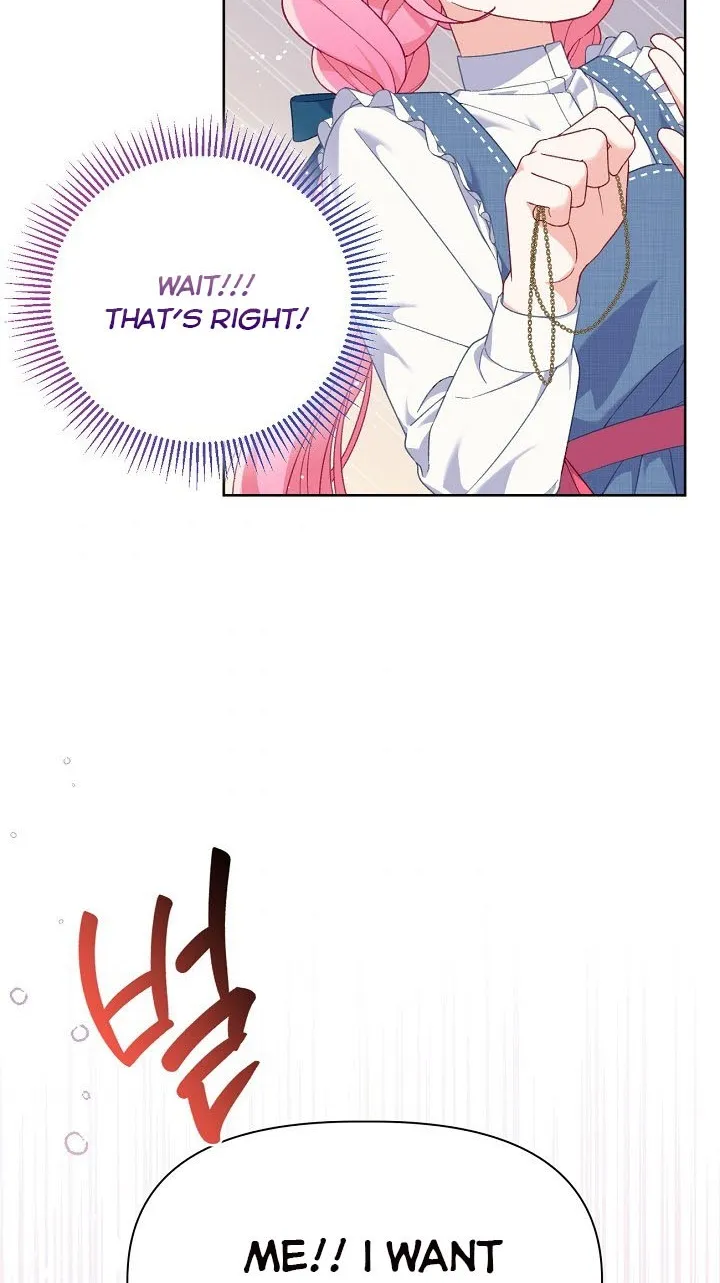 A Transmigrator’s Privilege Chapter 21 page 56 - 