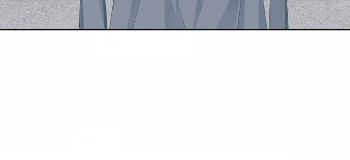 A Transmigrator’s Privilege Chapter 22 page 43 - 