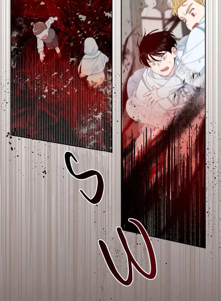 A Transmigrator’s Privilege Chapter 23 page 44 - 