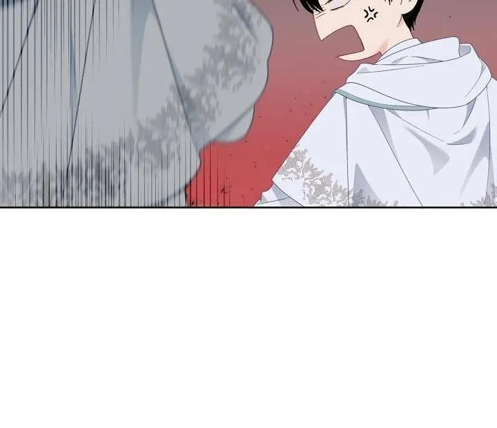 A Transmigrator’s Privilege Chapter 26 page 54 - 