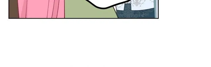 A Transmigrator’s Privilege Chapter 27 page 52 - 
