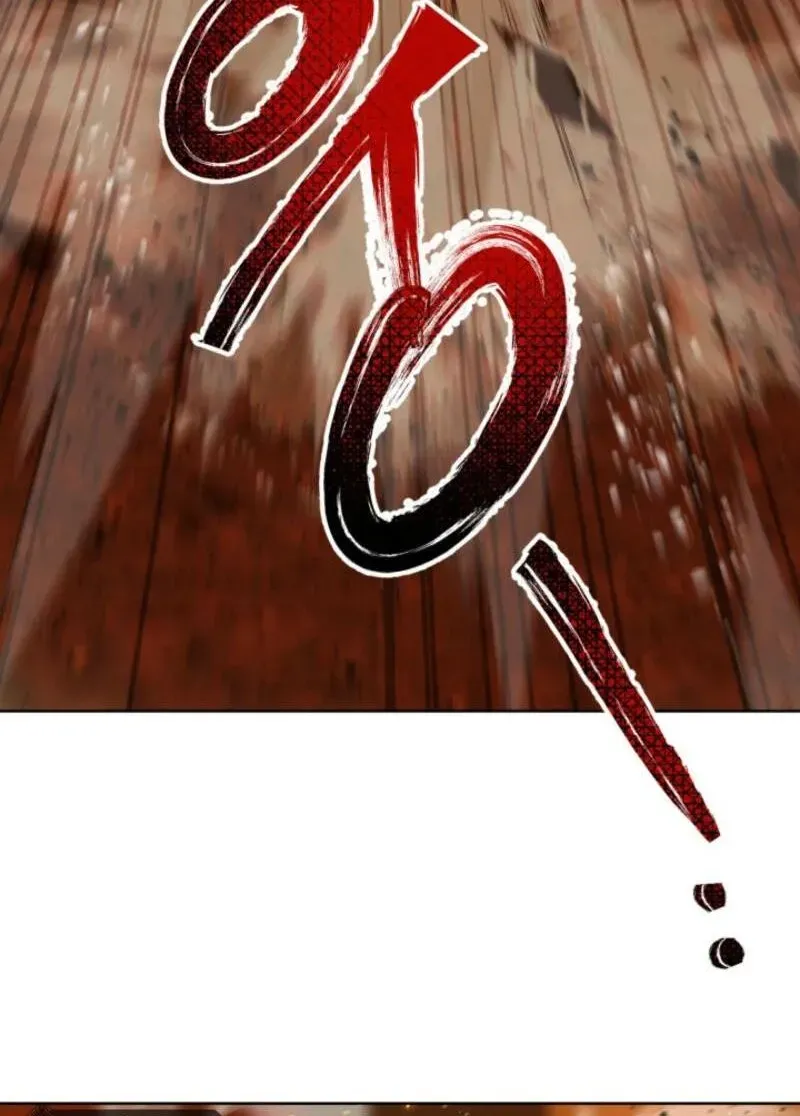 A Transmigrator’s Privilege Chapter 3.1 page 30 - 
