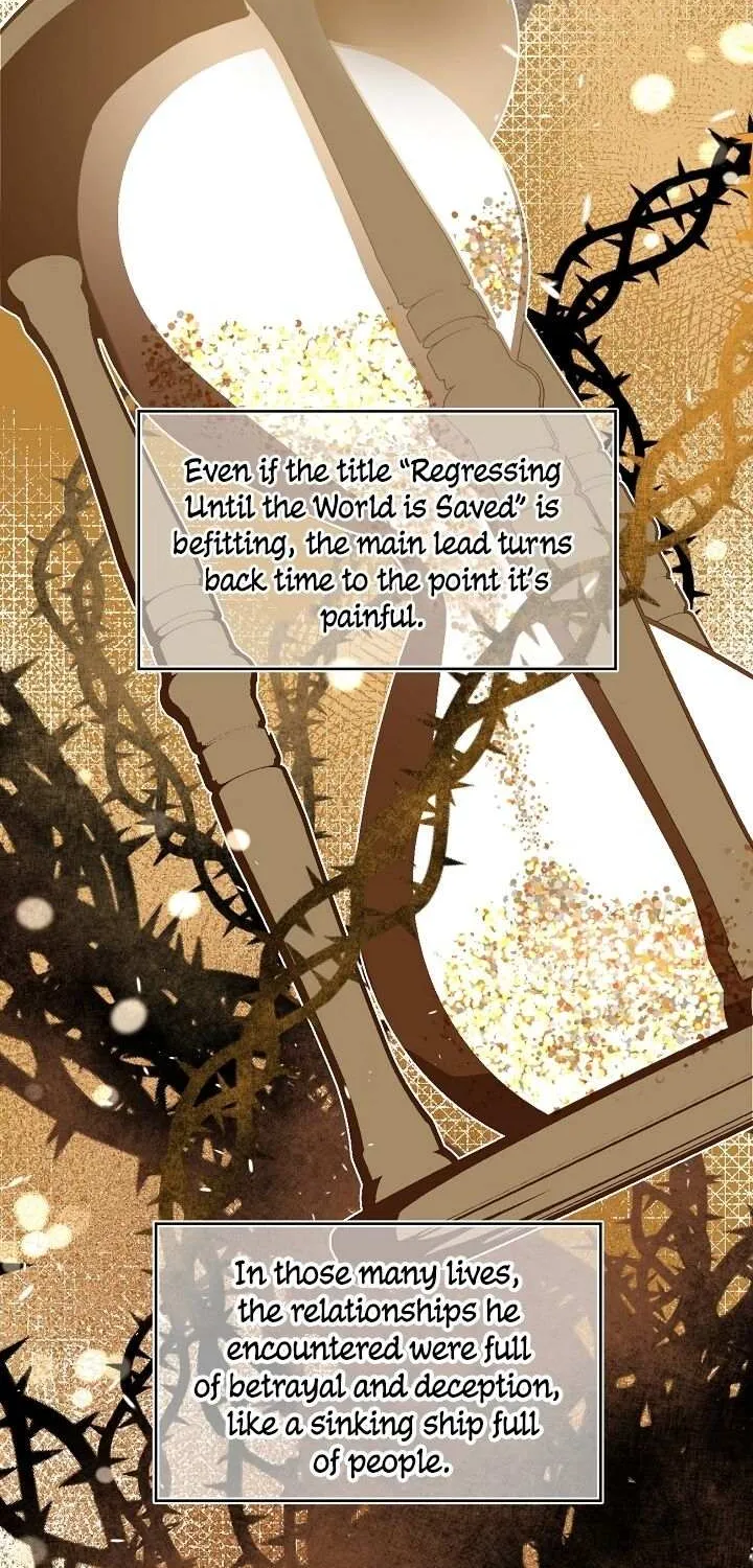 A Transmigrator’s Privilege Chapter 3 page 18 - 