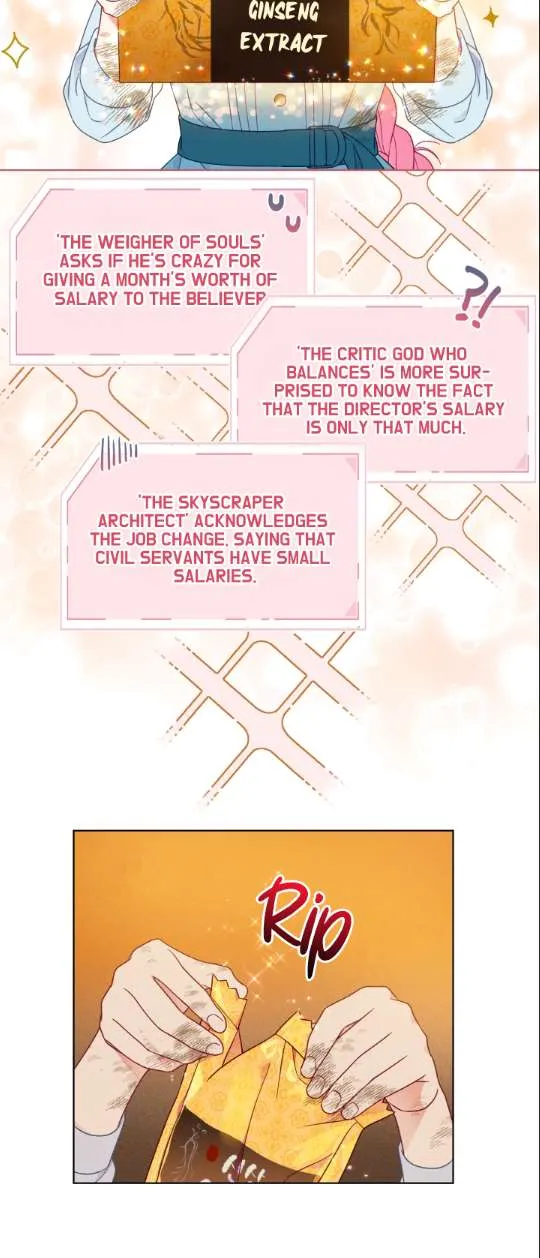 A Transmigrator’s Privilege Chapter 32 page 25 - 
