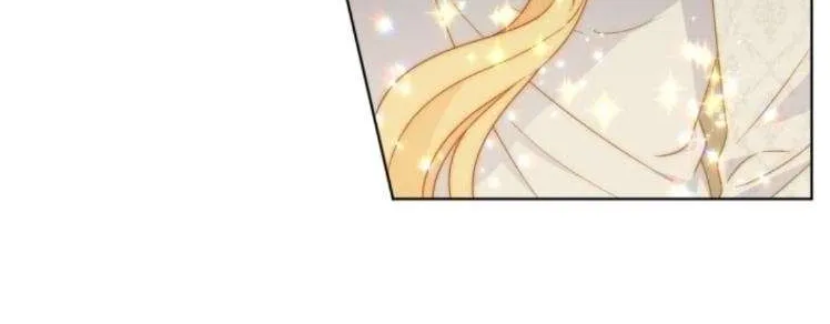 A Transmigrator’s Privilege Chapter 33 page 33 - 
