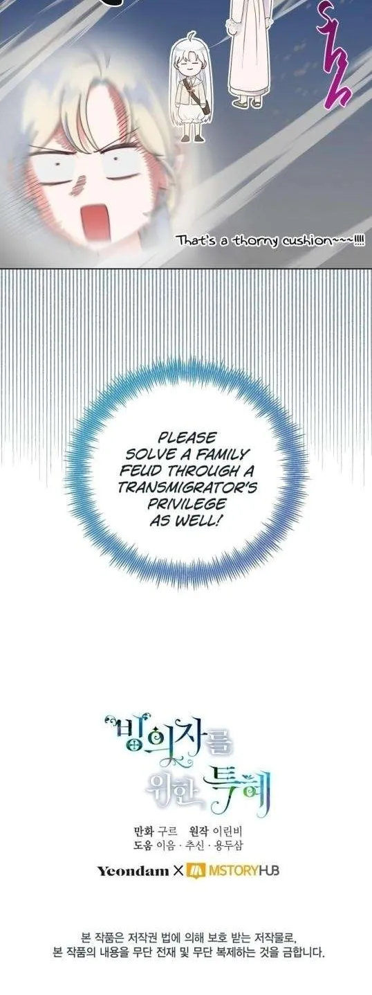 A Transmigrator’s Privilege Chapter 39 page 46 - 