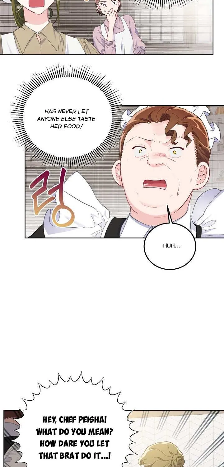A Transmigrator’s Privilege Chapter 4 page 17 - 