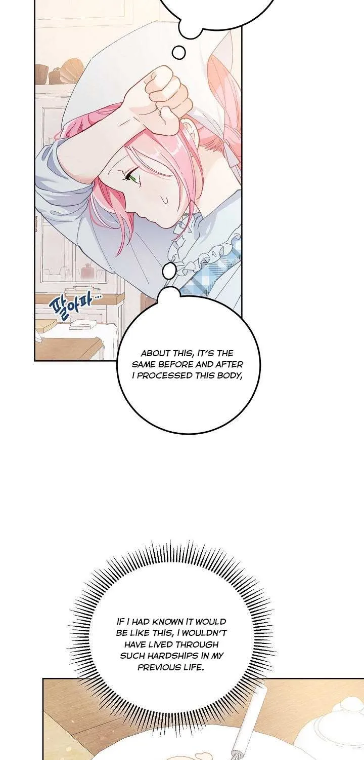 A Transmigrator’s Privilege Chapter 4 page 43 - 