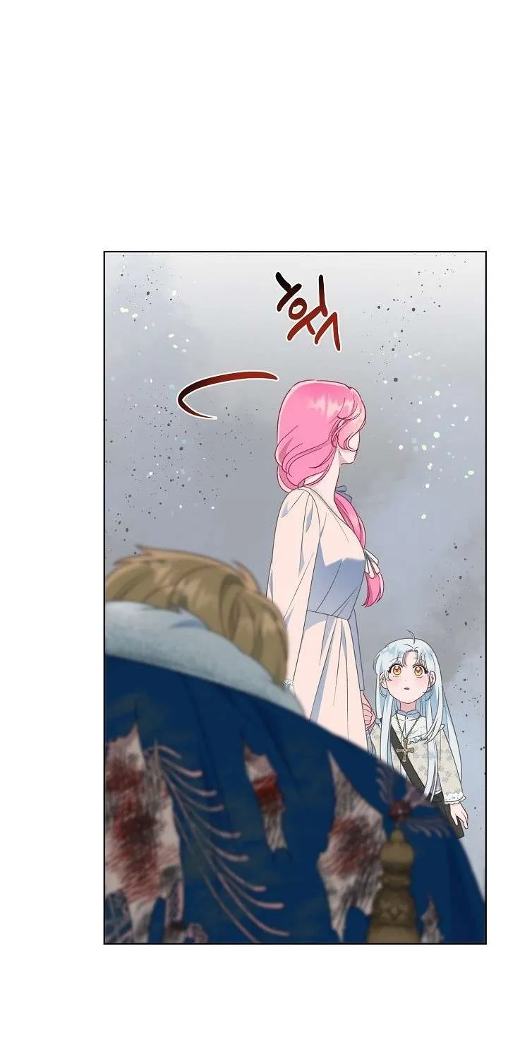 A Transmigrator’s Privilege Chapter 40 page 23 - 