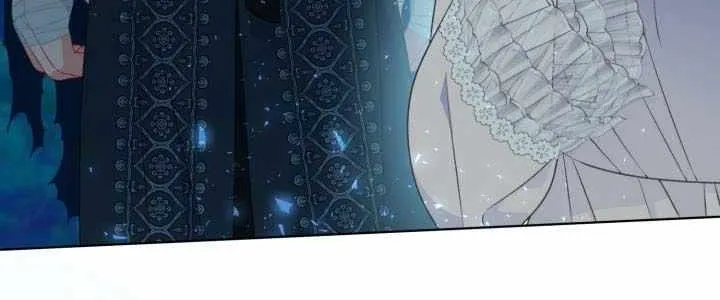 A Transmigrator’s Privilege Chapter 41 page 30 - 