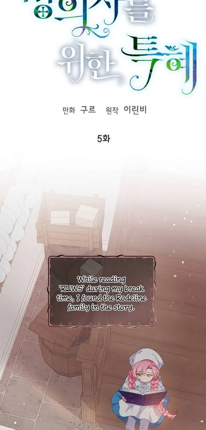 A Transmigrator’s Privilege Chapter 5 page 2 - 