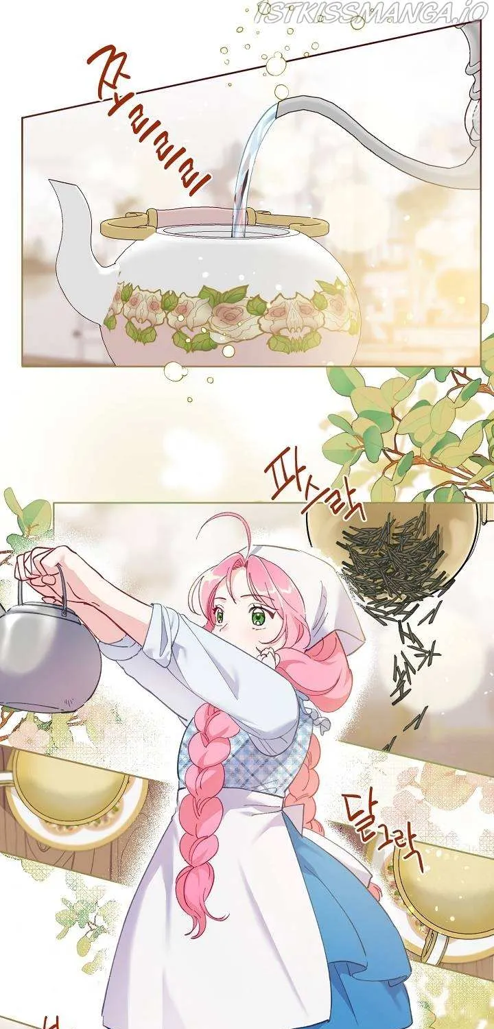 A Transmigrator’s Privilege Chapter 5 page 51 - 