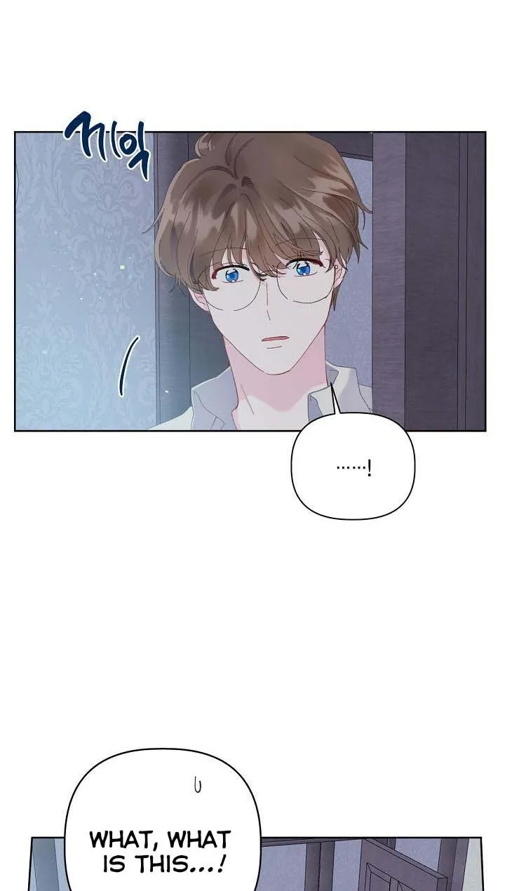 A Transmigrator’s Privilege Chapter 6 page 48 - 